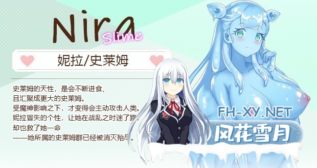 [SLG/STEAM官中/动态/巨乳/魔物娘]九点开张/Open At Nine [Build.13808887][PC/2G]-20.jpg