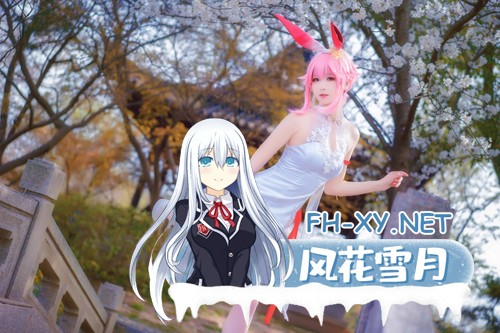弥音音 COS写真作品合集[6.2G]-4.jpg