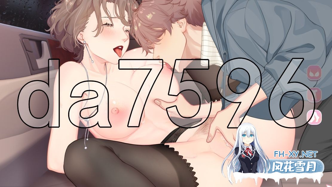 [亚洲风SLG/动态] 恋爱关系：Romance 终章 STEAM官方中文步兵版+全DLC [2GB/百度]-21.jpg