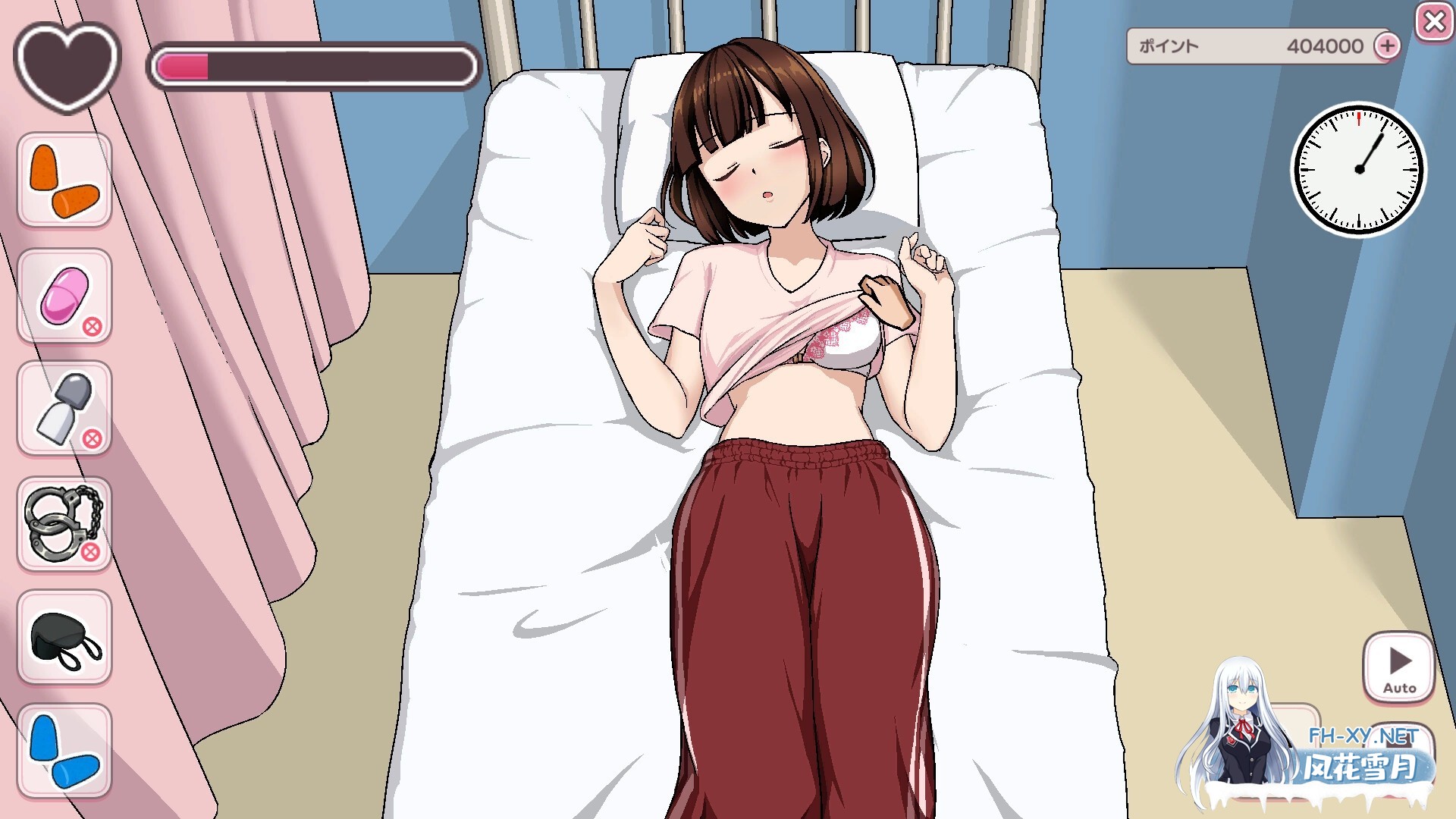 [SLG/机翻/动态]老师！我可以休息一下吗？/先生!ちょっと休んでいいですか?[420m]-2.jpg