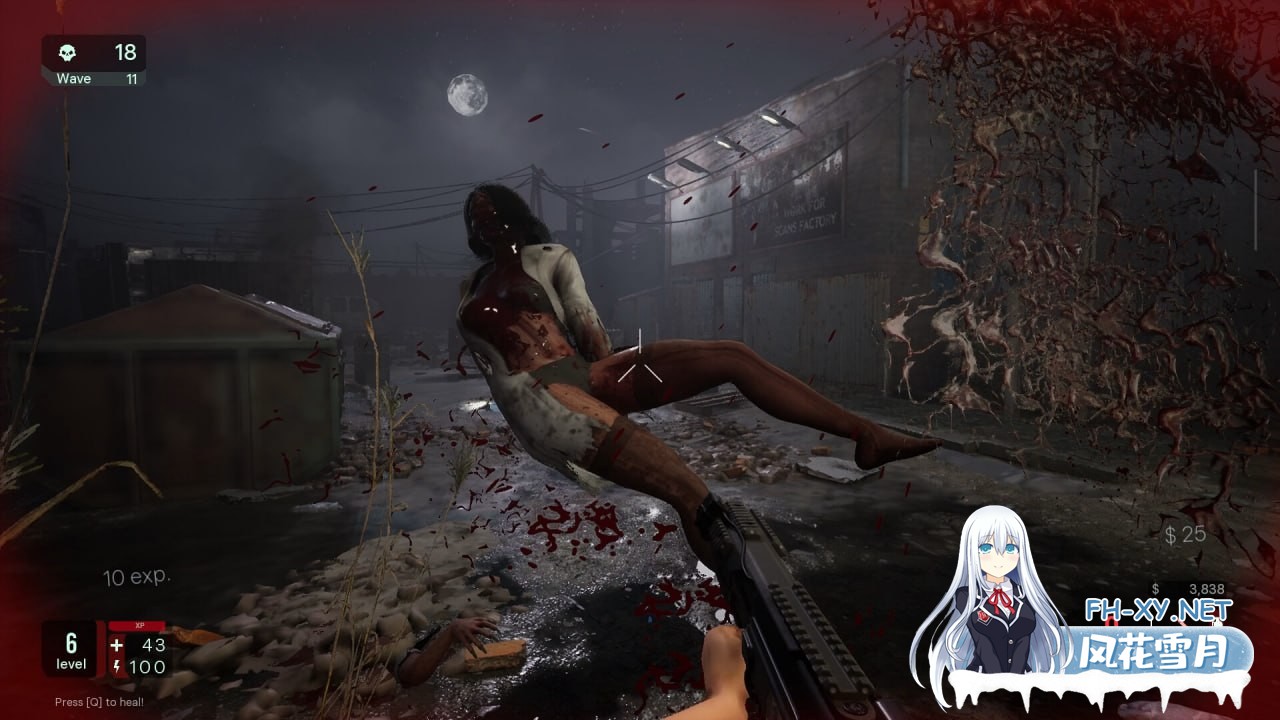 [FPS/ACT/3D/汉化/PC/动态/步兵 ]欲望与死亡—Lust 'n Dead Ver1.0.15 完结 [5.5G]-5.jpg