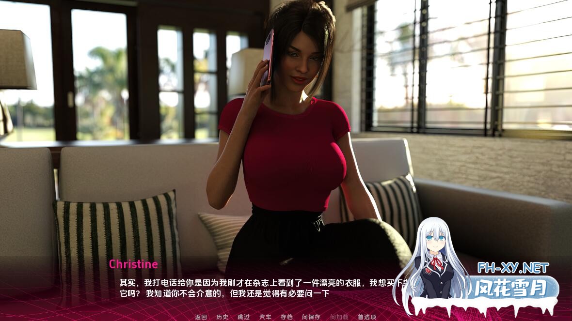 [SLG汉化] 成为妻子 Being_A_Wife_CW-v1.155 Pubic PC+安卓汉化版 夸克-5.jpg