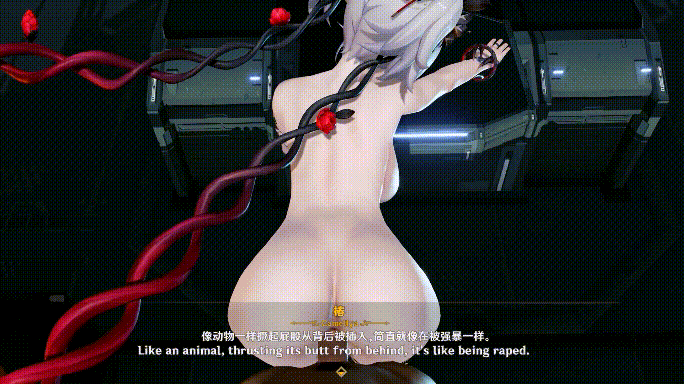 [MMD] sola 11月鸣潮 椿找到了她的命定之种 1080p 有CV [182m/度U夸迅]-5.gif