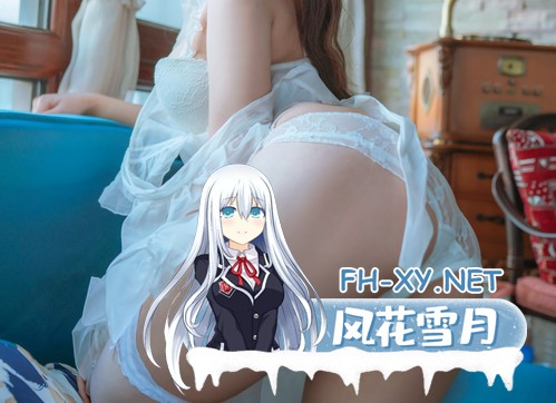 椎名莜(日奈娇) COS写真作品合集[115.4G]-4.jpg