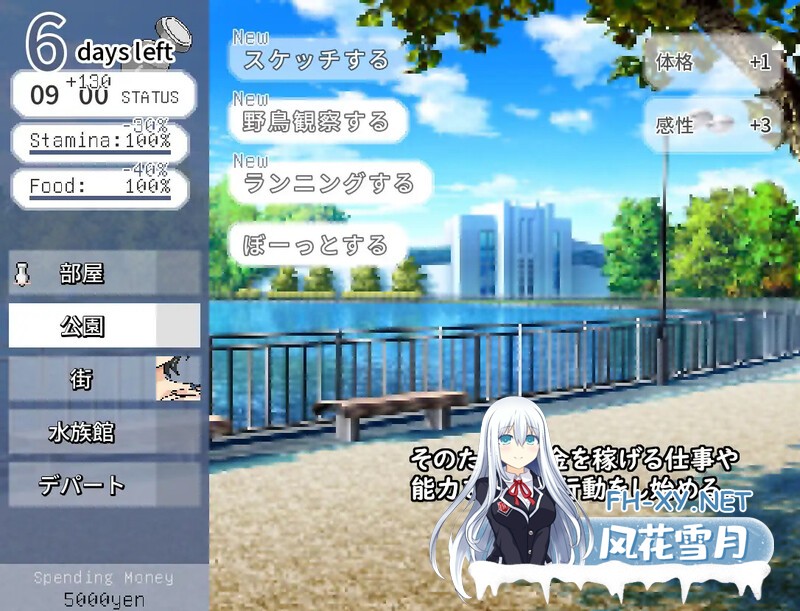 [SLG/中文]人妻的偷情从肛门开始 官方中文版[新作][夸克/280M/UC]-5.jpg