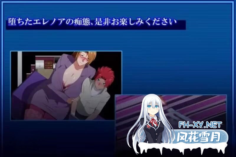 ［爆款RPG/pc/汉化/安卓joi/DLC/全CG］战甲机索尔冈特V2.0 [1+1g]-4.jpg