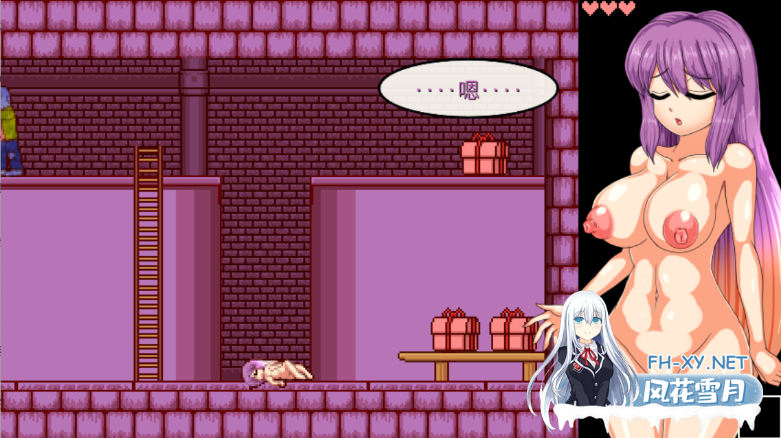 [ACT/汉化] 圣白莲与银魔魔城 Hijiri in the Succubus Castle 1.07 官方中文版 夸克-5.png