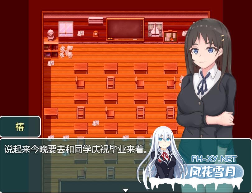 [日系RPG汉化动态]少女的异世界大冒险V1.0官方中文版+全CG存档 夸克-5.jpg