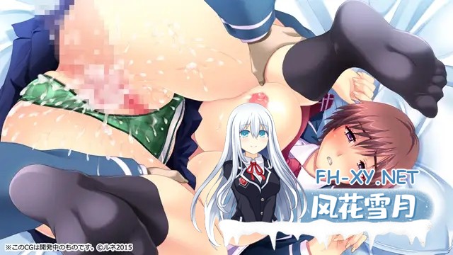 [ADV/制服/动态/AI汉化/中出/多p/巨乳][VJ009705/ルネ]巨乳千金MC学园/巨乳令嬢MC学園[Ver1.0][PC/4.10G]-12.jpg