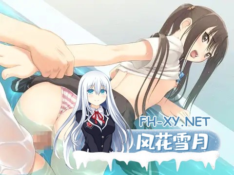 [ADV/AI汉化/动态/教师/巨乳/制服][VJ006276/Ciel]一发失误！！A/フォルト!!A [+全CG存档][PC/2.90G]-5.jpg