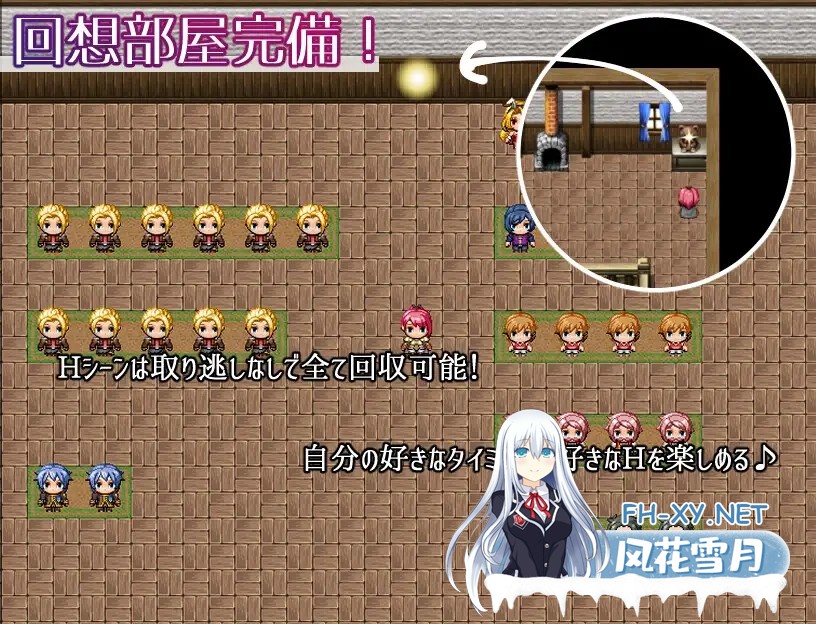 [RPG/NTR/机翻+AI文本/巨乳][RJ01110211/ミライユカイ堂社团]女剑士亚蕾西娅～被玷污的荣耀与纯爱～/女剣士アレシア ～穢された誇りと純愛～[Ver1.0+全...-5.jpg