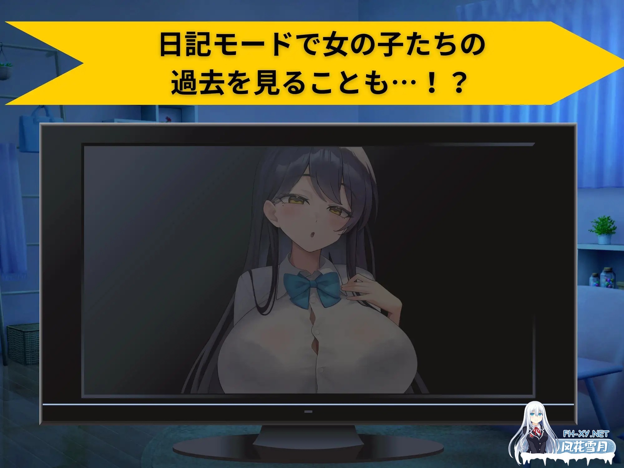 [RPG/机翻+AI文本/NTR/3D/巨乳/像素][RJ01209126/ときたま社团]异世界海滩 Live2D×逃走游戏×诱惑/異世界ビーチ[Ver1.08][PC/6.0G]-7.jpg