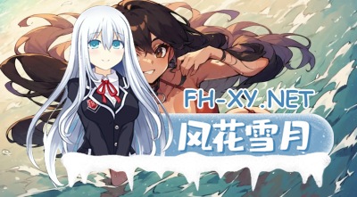 [欧美SLG/汉化/动态]夏日诱惑0.3.0汉化版[PC+安卓/1.30G/更新]-5.jpg