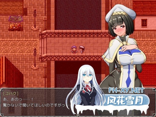 [爆款RPG/汉化] NTR女祭司 Nymphomania Priestess Ver0.81 汉化重置版 [3.11G]-7.jpg