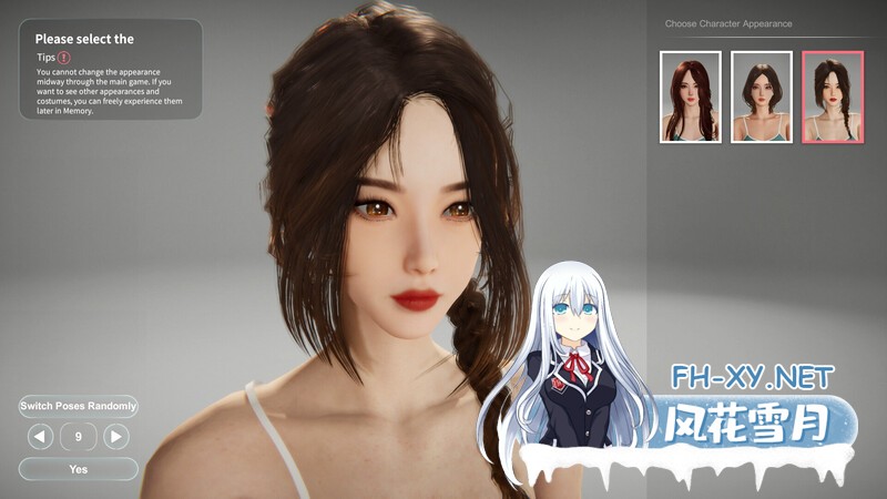 [互动SLG/3D]隔壁的美艳人妻（The Wife Next Door）V1.0.8 STEAM官中[10G]-8.jpg