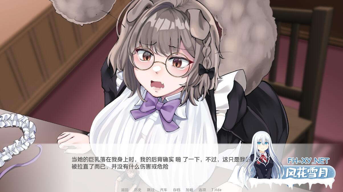 [SLG/汉化/安卓+PC] 猫女 涅槃米糠 Nezumicon-v0.1.19 汉化版 [1.2G]-5.jpeg