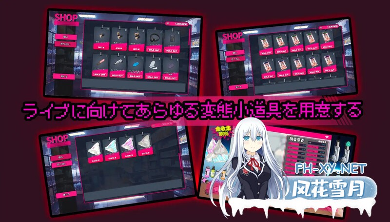 [窥视SLG偷摸盗摄/动态/PC] 「厕所」[「Toilet」]V1.0 DL官方中文 [1.4G]-5.jpg