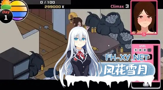 [互动SLG/中文/像素动态/PC] NTR传说！Final Ver1.02 官方中文完结版+存档 [344M]-6.png