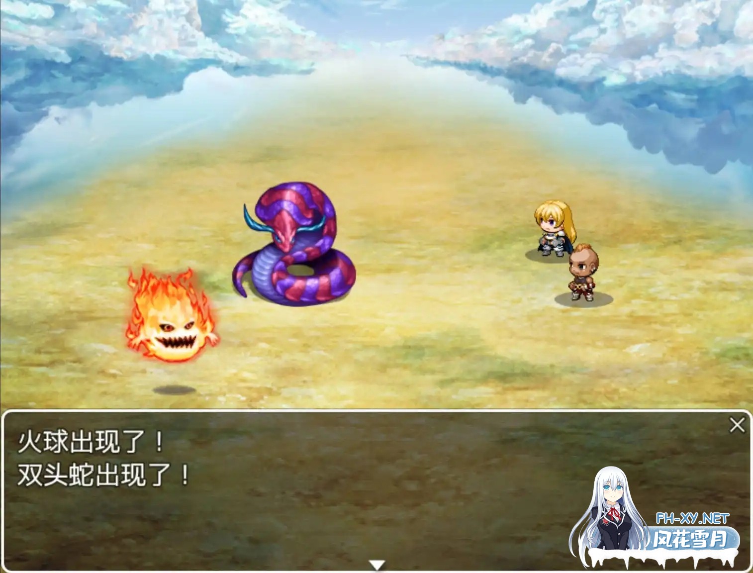 [爆款RPG/AI汉化/动态/PC+安卓] 最终幻想V1.0 [1.18G]-7.jpg