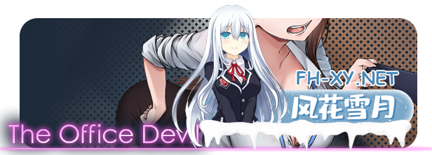 [亚洲风SLG/动态/新作] 无尽的故事 Hentai Stories Demo v2 AI汉化版 [670M]-9.jpg