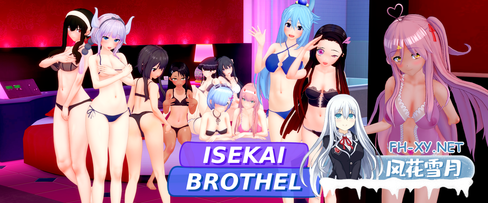 [SLG/动态/汉化/更新/同人]伊势海妓院/异世界妓院/Isekai Brothel[Ver0.48][PC+安卓/3.80G]-10.png