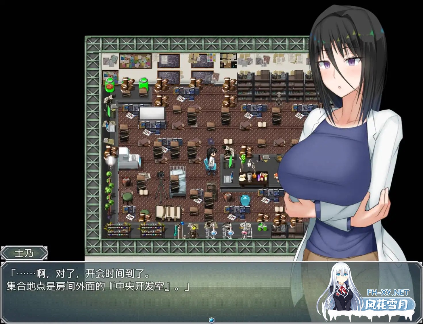 [爆款RPG/AI汉化/动态/PC+安卓] 爆乳研究员的异常探求性质1.0 [2.89G]-8.jpg