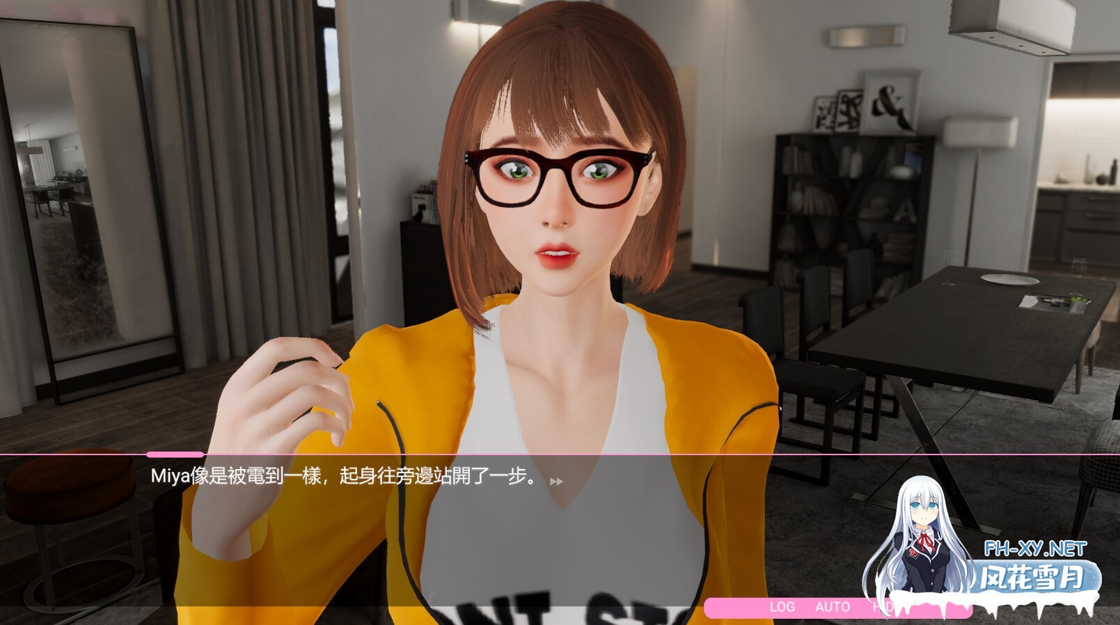 [SLG/PC/官中] 雪山别墅和三个女孩的做爱假期 Love challenge V1.5.5 官方中文版 [2.5G]-6.jpg