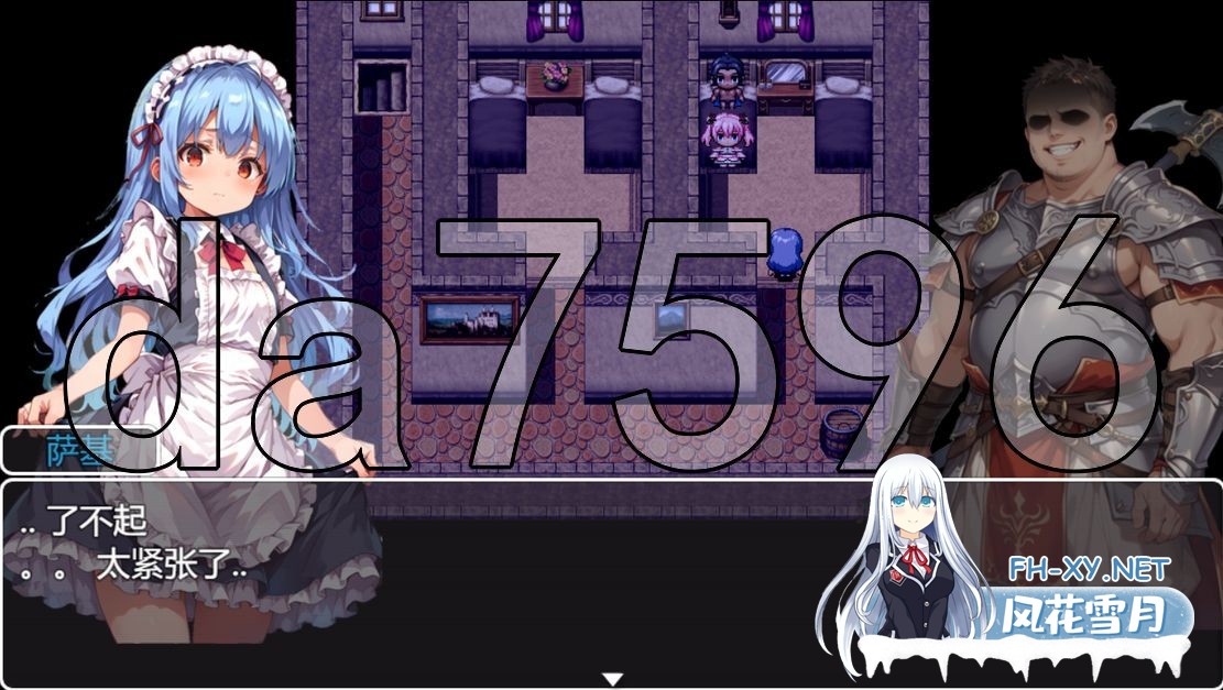 [日式RPG/NTR/新作] 魔法少女与绿帽王国 魔法少女と寝取りの王国 AI汉化版+全CG存档 [1.30G/百度]-9.jpg