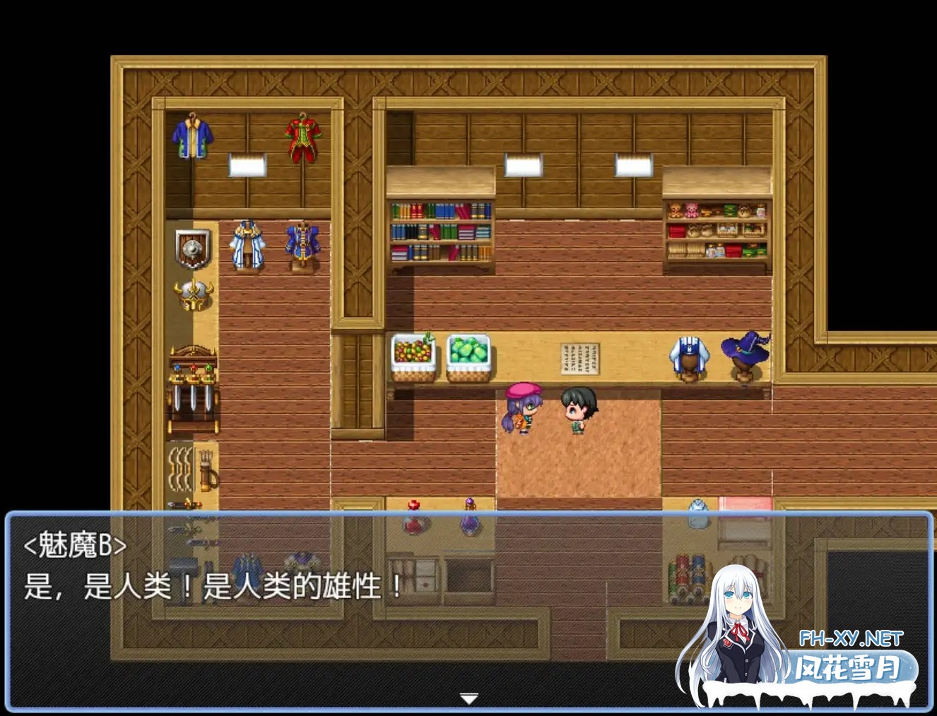 [爆款RPG/AI汉化/动态/PC+安卓] 魅魔追逐1.0海阁版 [1.06G/UC]-5.jpg