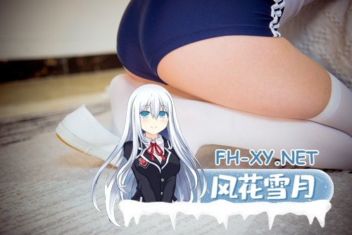 清水由乃     COS写真作品合集[47.1G]-6.jpg