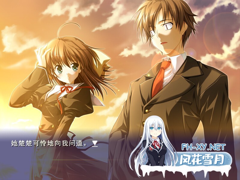 [ADV/动态/STEAM官中/2D/制服]悠久之翼-前篇/ef - the first tale[+全CG存档][PC/1.90G]-8.jpg