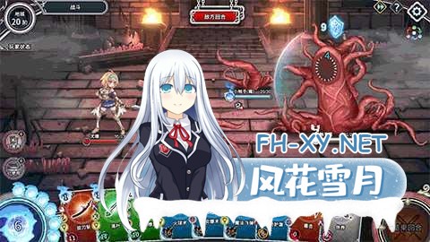 [SLG/官方中文][更新后日谈 ] 带我去地下城吧!v1.6.0官中步兵[3.65 GB]-5.jpg