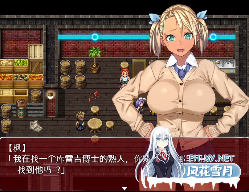 [RPG/汉化/PC+安卓] 僵尸骚货♥黑皮碧池在末世!云翻汉化版+存档 [1.2G]-5.png