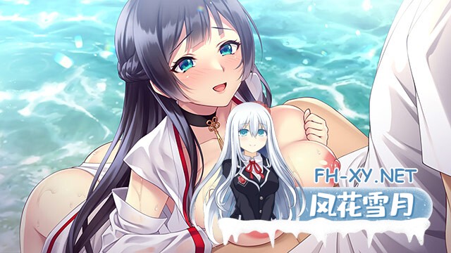 [ADV/PC/机翻汉化] ドゥアズ～ムラオサノ言いなり～ +存档[2.75G]-5.jpg