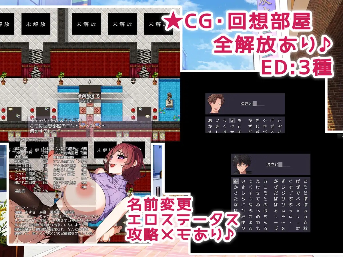 [RPG/PC/AI汉化] 年下召使君と旦那様♪ ～彼らが知ってる私のイイ所～ [840M]-6.jpg