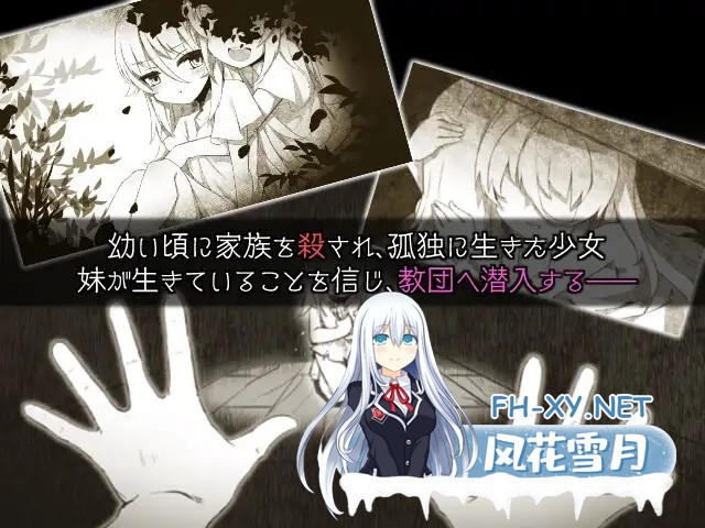 [RPG/机翻+AI文本/动态/幻想/触手/2D][RJ01308124/くじらぼ。社团]魔女的制作方法/魔女のつくりかた -How to create a witch-[Ver1.0][PC+安卓/1.60G]-5.jpg