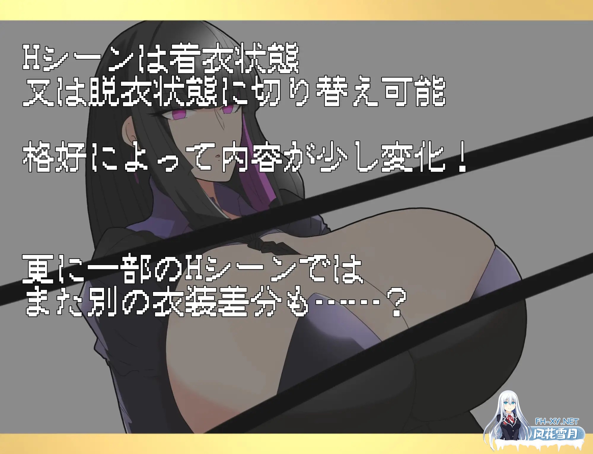 [RPG/巨乳/AI汉化/小马拉大车/纯爱][RJ01257417/ちょっとHなお嬢様社团]大小姐与实习管家/黒のお嬢様と見習い執事[Ver1.0][PC+安卓/770M]-5.jpg