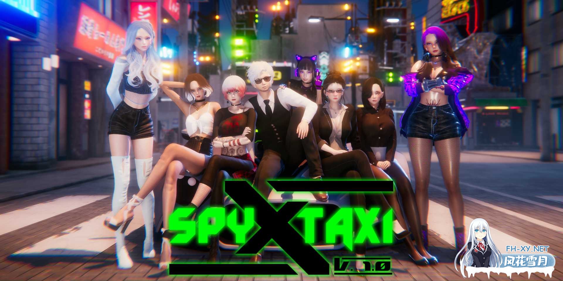 [SLG/PC+安卓/AI汉化] 间谍 X 出租车 Spy X Taxi v1.0 [2.02G]-15.png