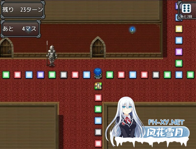 [回合RPG/大富翁玩法/动态]勇者泽库斯（勇者ゼクス）-(STEAM官中+DLC)[900MB 夸克-14.jpg