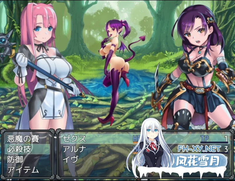 [回合RPG/大富翁玩法/动态]勇者泽库斯（勇者ゼクス）-(STEAM官中+DLC)[900MB 夸克-11.jpg