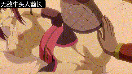 [2D][AI超清解码36弹][1080P]くノ一○○伝_紫陽花_第二話_悪徳商人、越後屋 AI高精翻译[1G]-4.gif