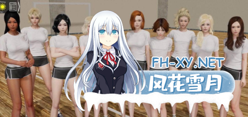 [SLG/动态/3D/更新]校长/校长先生/The Headmaster[Ver0.16.4 ][PC+安卓/10.10G]-6.png