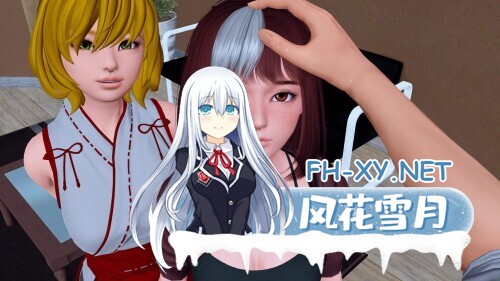 [SLG/动态/更新/汉化/3D]幸运潘多拉/幸运悖论/Lucky Paradox[Ver0.9.4][PC+安卓/13.10G]-5.jpg