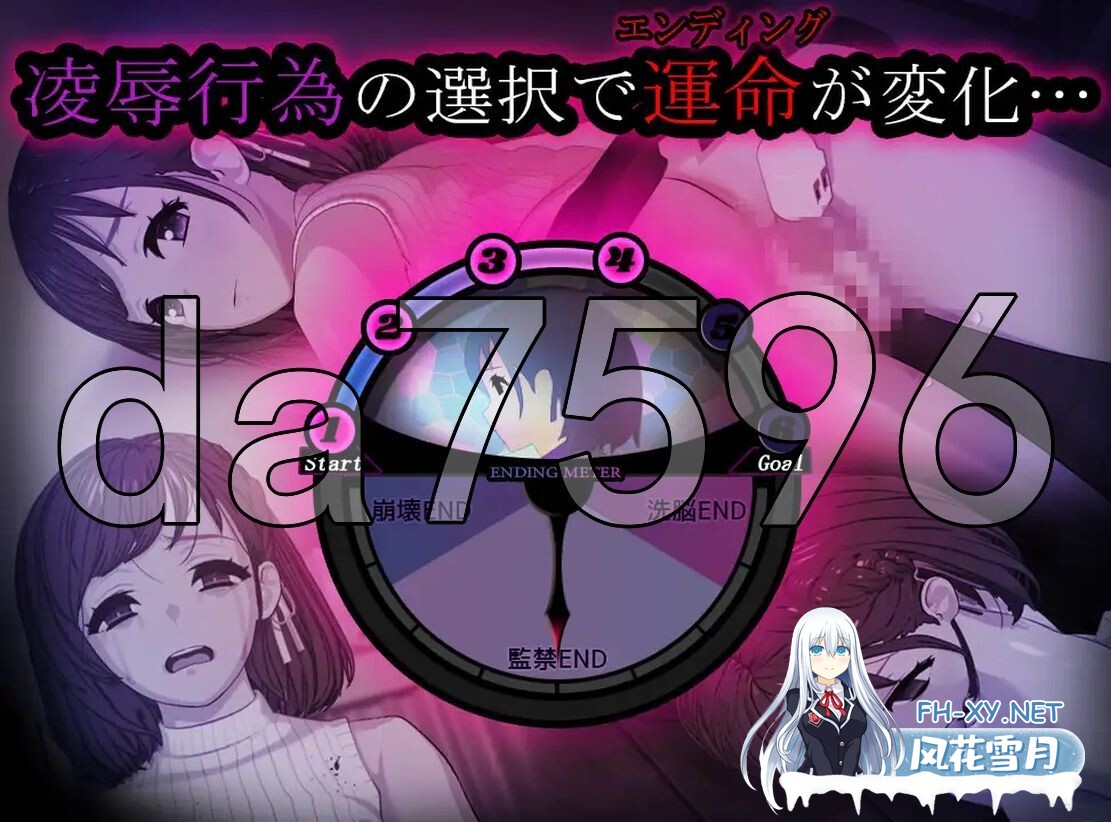 [日式SLG/动态/官中版] ROOM：窥视女孩私生活 偷窥洗脑模拟公寓 V2.0.4 STEAM官中版+全DLC+特典+存档 [2.0G/百度]-9.jpg