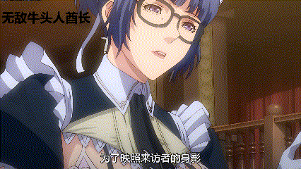 [2D][AI超清解码25弹][1080P]SLEEPLESS Nocturne The Animation 上巻[0.5G]-6.gif