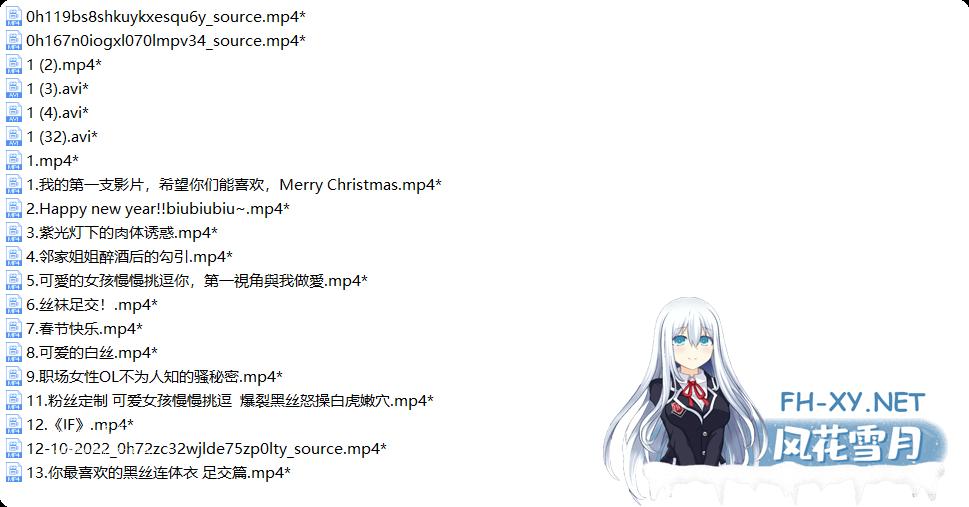 3793.png