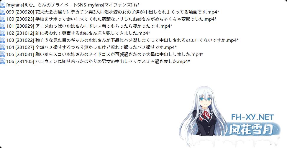 3801.png