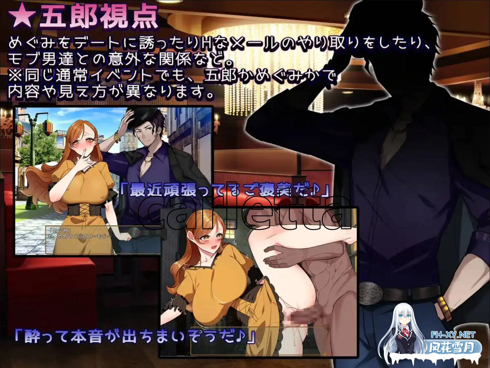 [爆款RPG/AI汉化/动态/PC+安卓] 返済妻1.0海阁版 [1.32G/夸克]-7.png