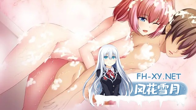 [ADV/AI汉化/西瓜肚/巨乳/中出][VJ012302/みるきーポコ]怀孕！～异能催眠征服孕育女学园～/孕ら・ポコ！ ～異能催○で女学園を孕ませ征服～[PC/800M]-8.jpg