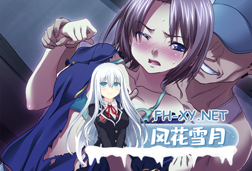 [RPG/动态/机翻+AI文本/2D/多P/制服]逃离色欲仪式的村庄/Escape from the Village of Lustful Rituals[Ver1.0][PC/1.10G]-12.png